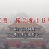ios照片app下载