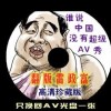英文字母怎么读